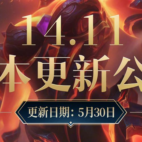 高考加分比赛_英雄加分加的少_英雄联盟高考加分