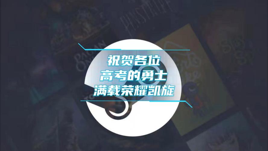 英雄联盟高考加分_英雄加分加的少_高考加分比赛