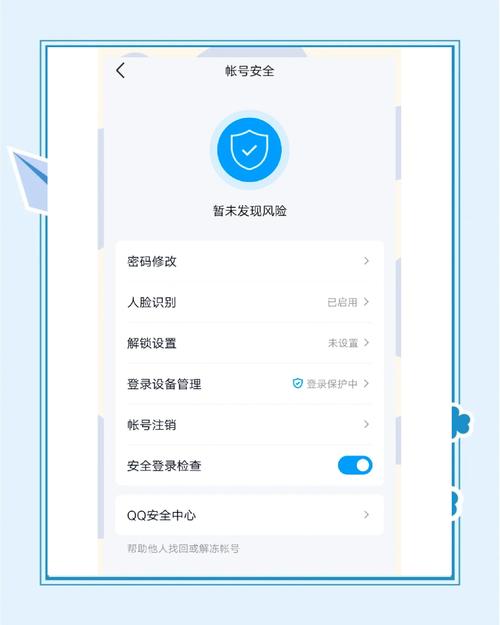 qq登录登录入口空间_lqq空间登陆_qq空间强行登陆器