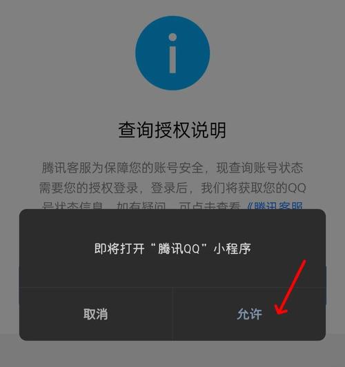 lqq空间登陆_qq空间强行登陆器_qq登录登录入口空间