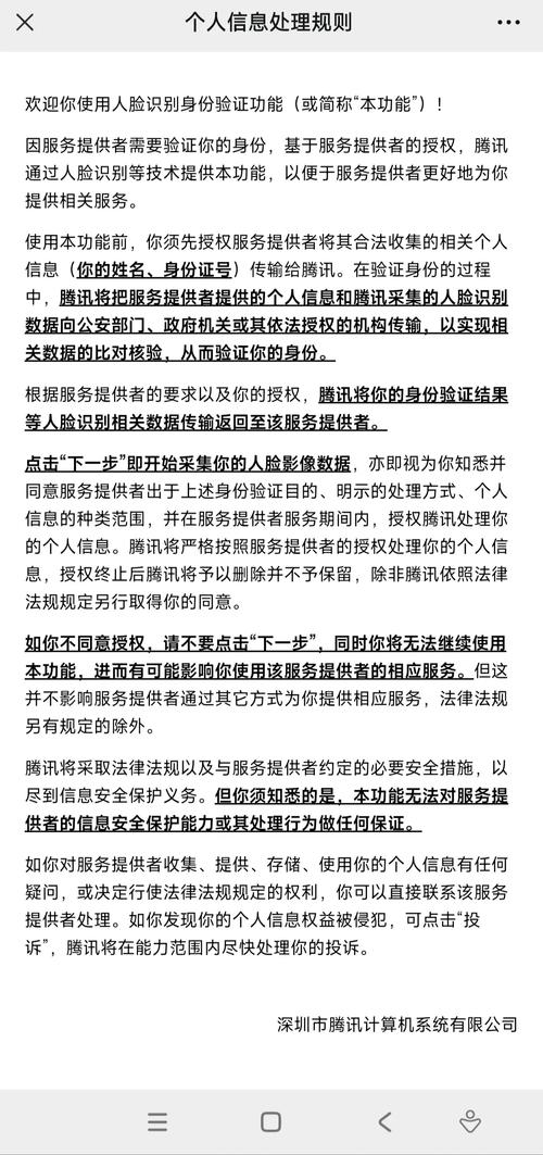 qq空间强行登陆器_qq登录登录入口空间_lqq空间登陆
