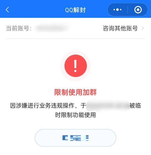 qq空间强行登陆器_lqq空间登陆_qq登录登录入口空间