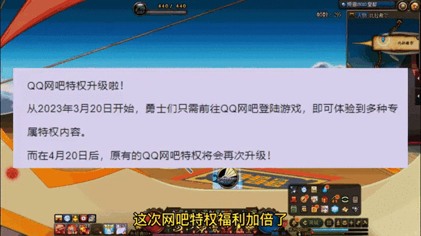 dnf不能玩_ipad能不能玩dnf_能玩dnf的平板电脑
