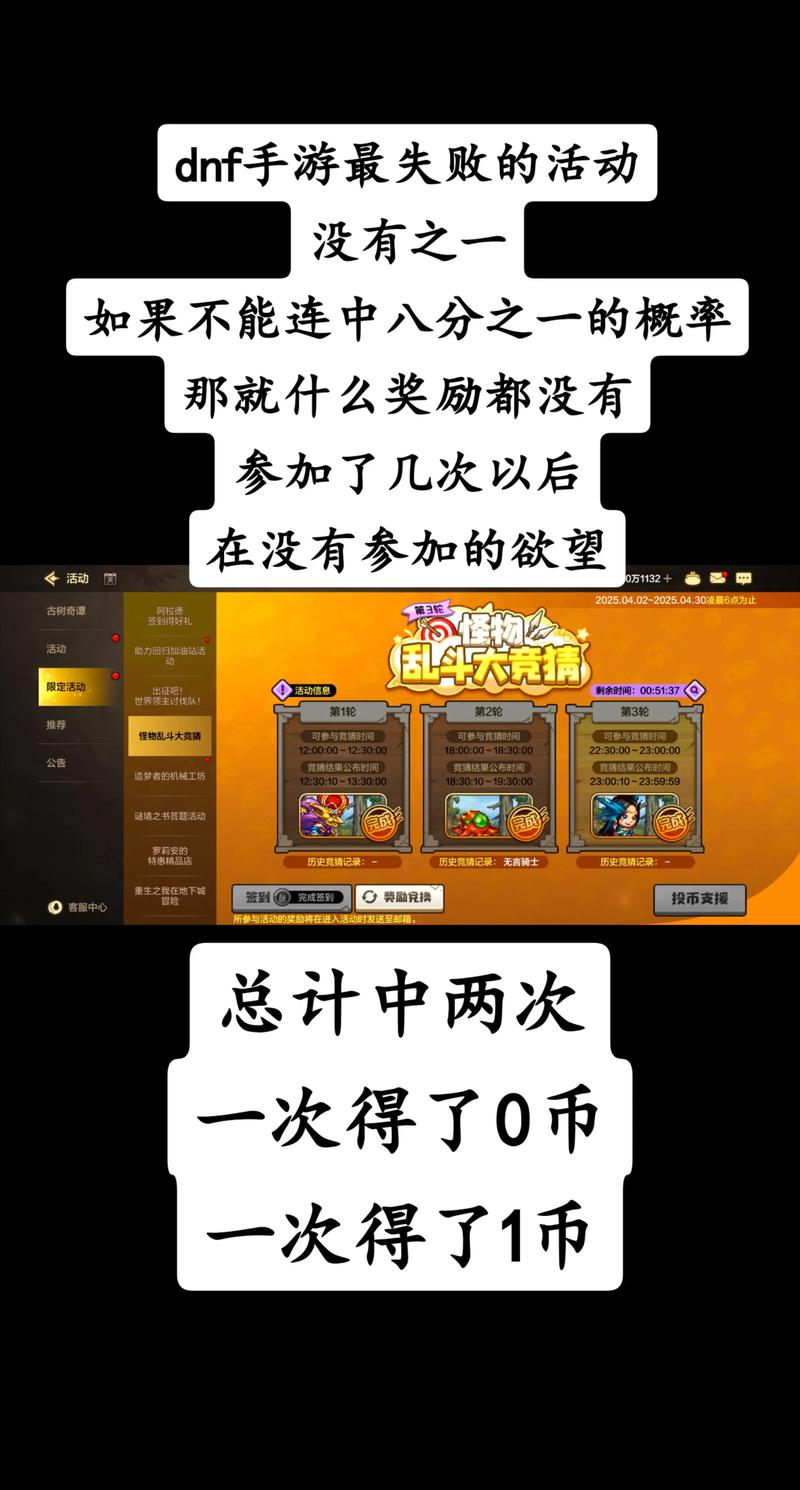 dnf不能玩_能玩dnf的平板电脑_ipad能不能玩dnf