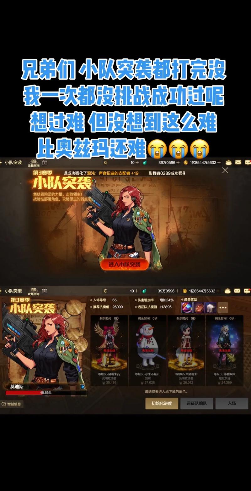 能玩dnf的平板电脑_dnf不能玩_ipad能不能玩dnf