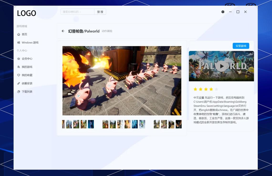 官网成绩查询_官网成绩单怎么导出来_成3官网