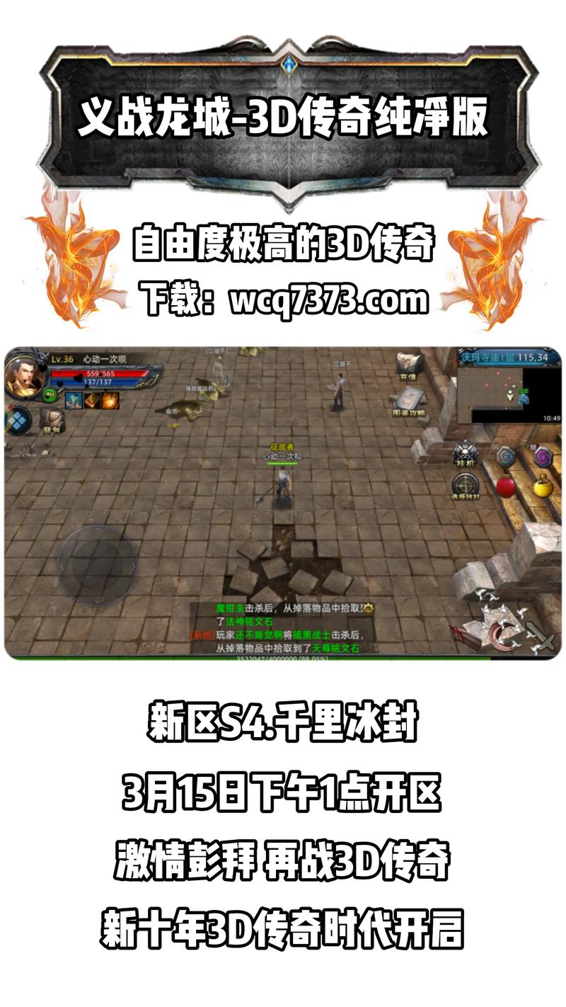 官网成绩查询_官网成绩单怎么导出来_成3官网