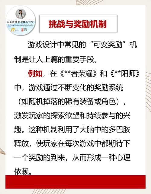 不掉血文件下载_bug不掉血文件_掉血buff是什么意思