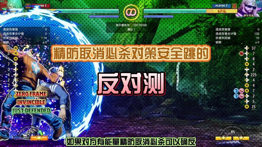 不掉血文件下载_掉血buff是什么意思_bug不掉血文件