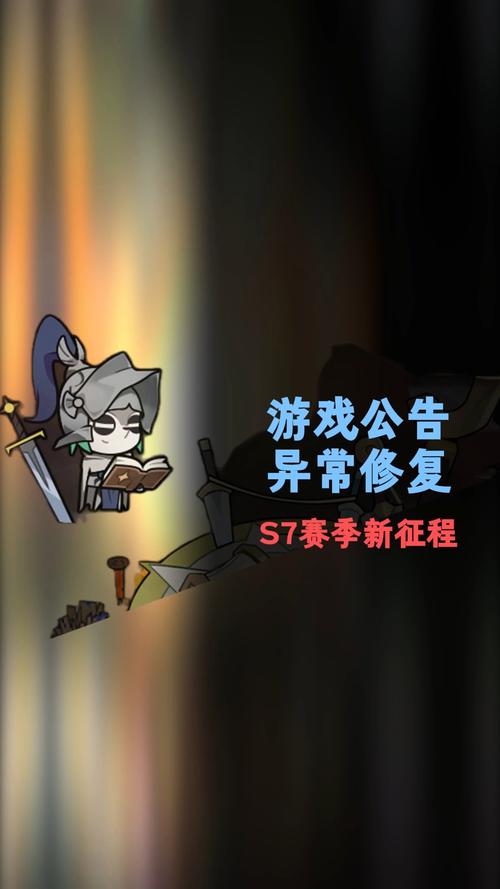 掉血buff是什么意思_不掉血文件下载_bug不掉血文件