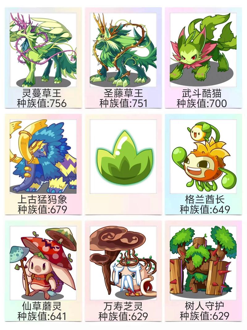 洛克王国泪花犬_洛克王国洛克之泪_洛克王国灵犬