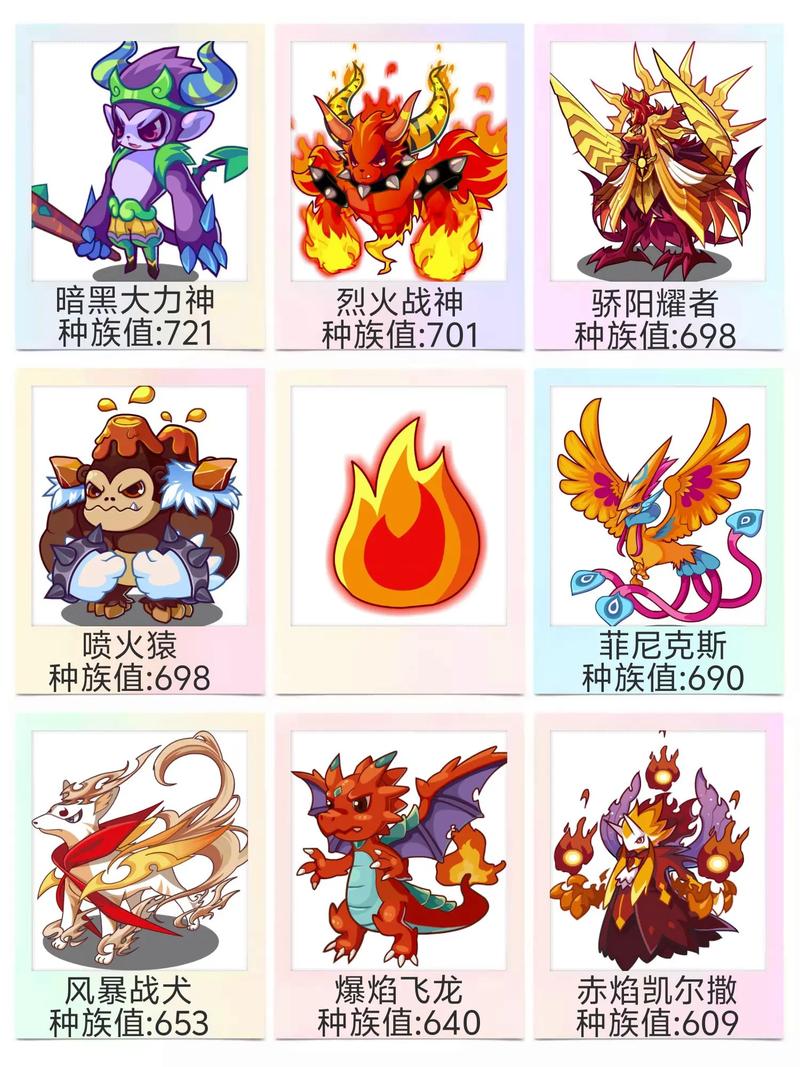 洛克王国灵犬_洛克王国洛克之泪_洛克王国泪花犬