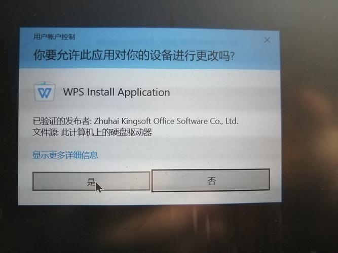 装上心脏支架后还能活多少年_装上电信卡显示CHN-CT_msn装不上