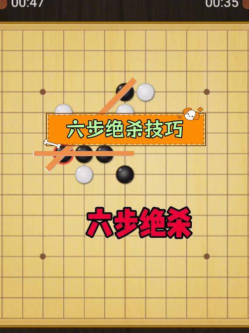五子棋助手功能全解析：局势分析与模拟推演助力提升技能