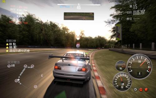 极品飞车win10版_极品飞车13硬盘版_极品飞车光盘版