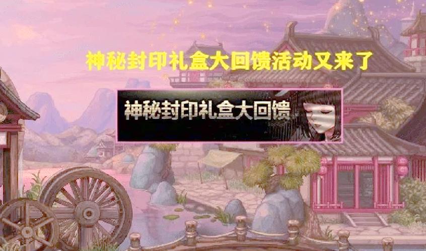礼盒包装图片大全_dnf礼盒_礼盒定制厂家