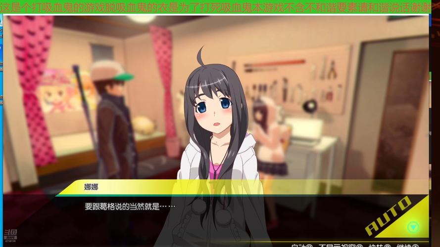 秋叶原之旅汉化版_秋叶原之旅汉化下载_秋叶原之旅手机版下载中文