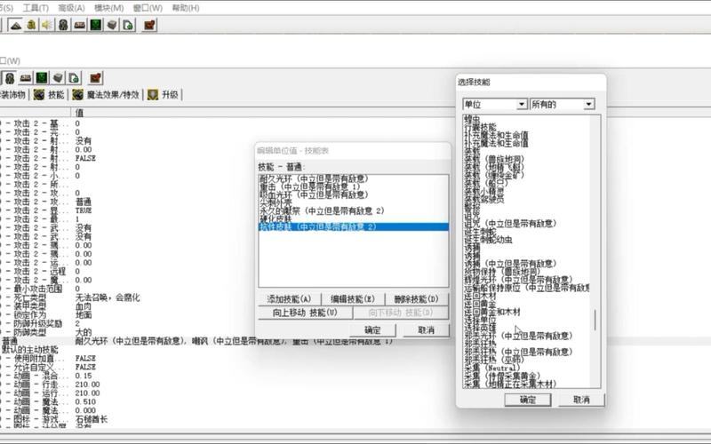 魔兽争霸转换器功能全解析！地图、模型、存档转换轻松搞定