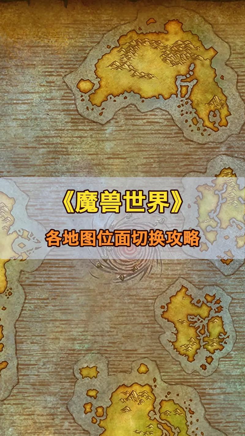 魔兽争霸转换器有什么用_魔兽争霸转换器怎么用_魔兽争霸转换器