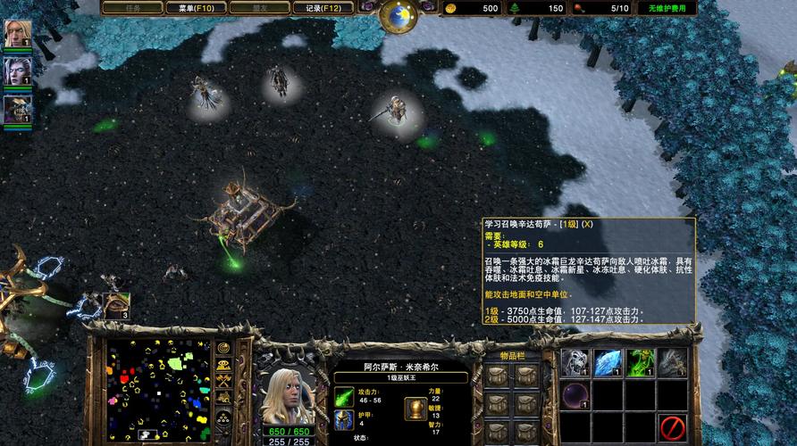 魔兽争霸转换器_魔兽争霸转换器怎么用_魔兽争霸转换器有什么用