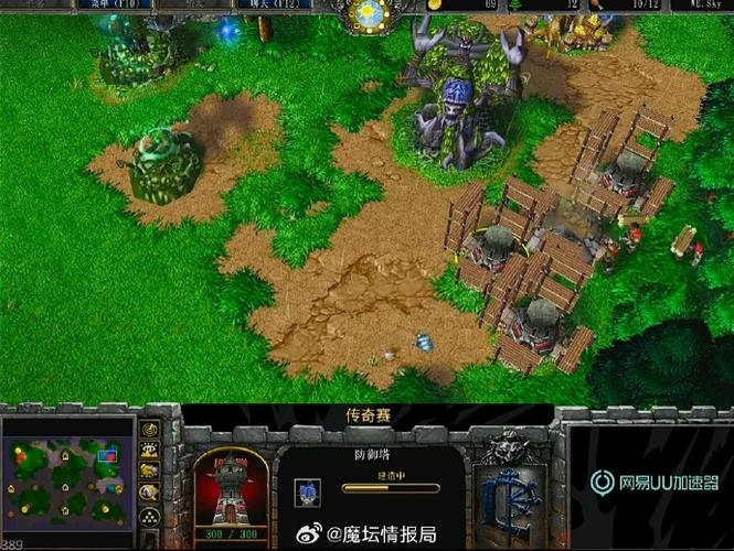 魔兽争霸转换器怎么用_魔兽争霸转换器_魔兽争霸转换器有什么用