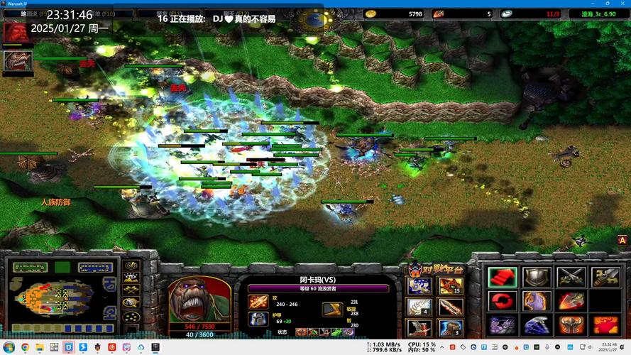 澄海3c无限技能下载_澄海3c无限金币_魔兽争霸澄海3c无限技能