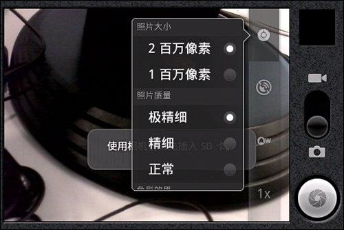 酷派W706手机软件下载指南：正规渠道与社交软件选择要点