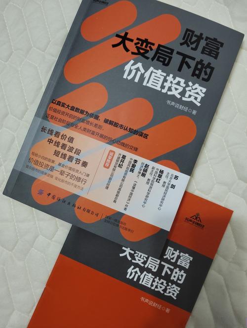 炼金狂潮TXT下载八零奇书网_炼金狂潮_炼金狂潮笔趣阁