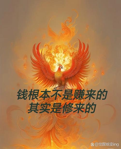 炼金狂潮笔趣阁_炼金狂潮TXT下载八零奇书网_炼金狂潮
