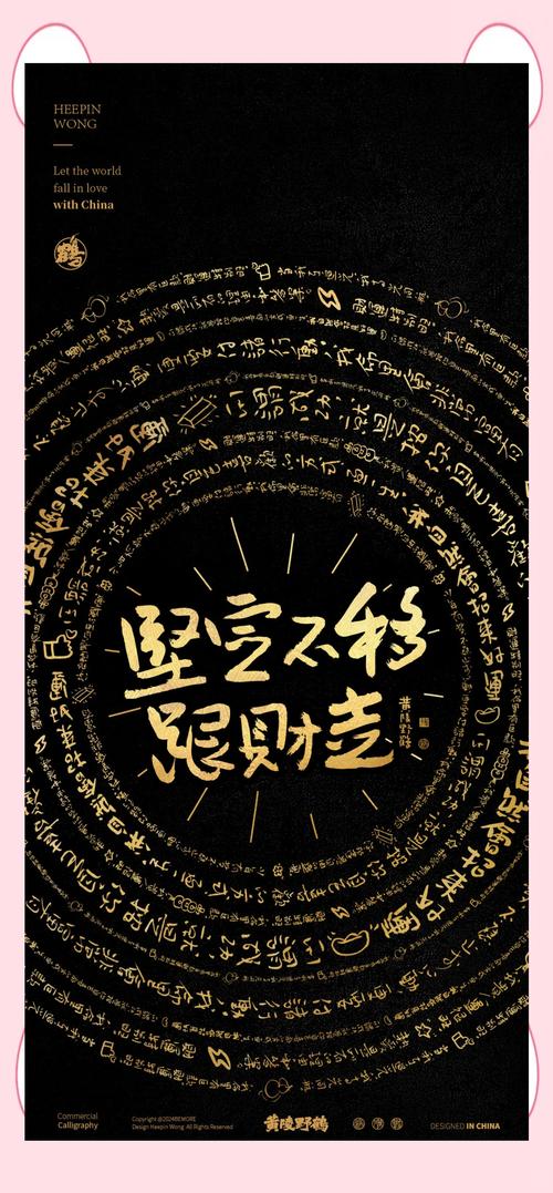 炼金狂潮_炼金狂潮笔趣阁_炼金狂潮TXT下载八零奇书网