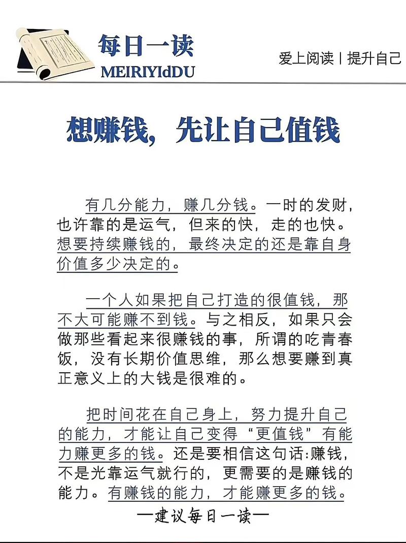 炼金狂潮TXT下载八零奇书网_炼金狂潮_炼金狂潮笔趣阁