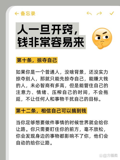 炼金狂潮_炼金狂潮TXT下载八零奇书网_炼金狂潮笔趣阁