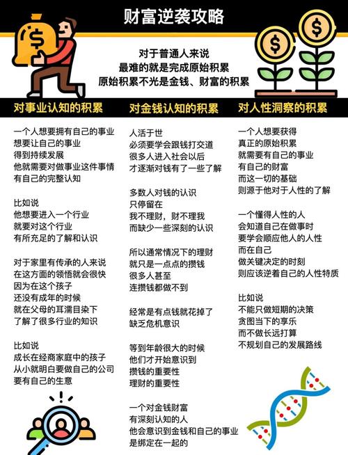 炼金狂潮TXT下载八零奇书网_炼金狂潮笔趣阁_炼金狂潮