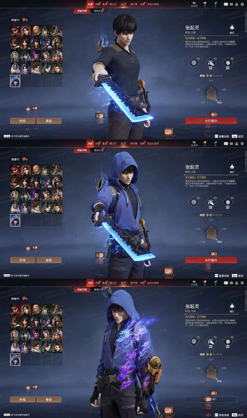 劫lol_英雄联盟新版本劫怎么出装_lol新英雄劫