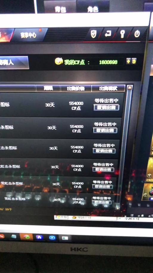 cf多开窗口化_开窗口化cpu占用率上不去_cf窗口化会流畅吗