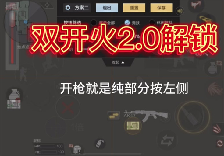 开窗口化cpu占用率上不去_cf多开窗口化_cf窗口化会流畅吗
