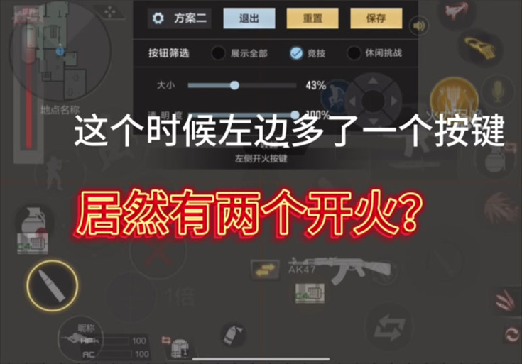 cf多开窗口化_cf窗口化会流畅吗_开窗口化cpu占用率上不去