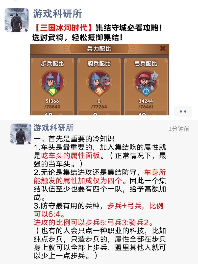 丛林肉搏完整版电影_丛林肉搏_丛林肉搏3.06新手攻略