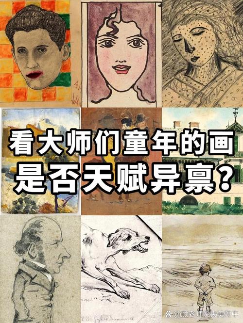 彩绘大师排名前十_彩绘大师软件_彩绘大师
