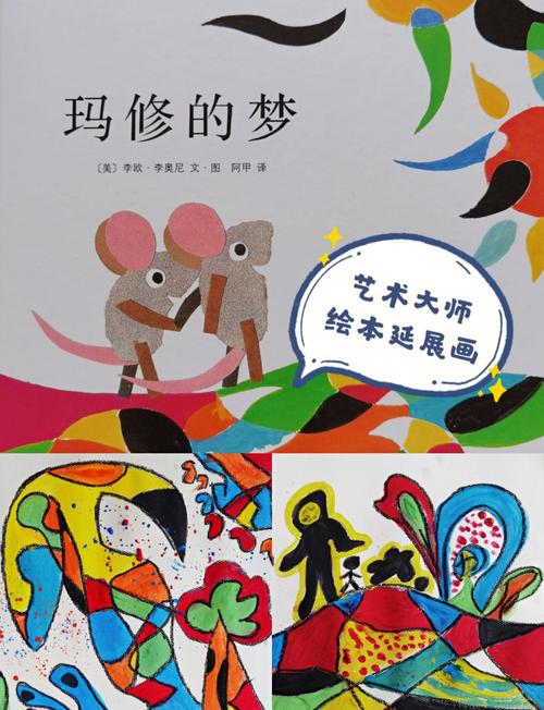彩绘大师排名前十_彩绘大师软件_彩绘大师