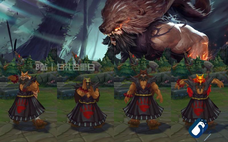 野兽灵主新世界_野兽灵魂石_lol野兽之灵