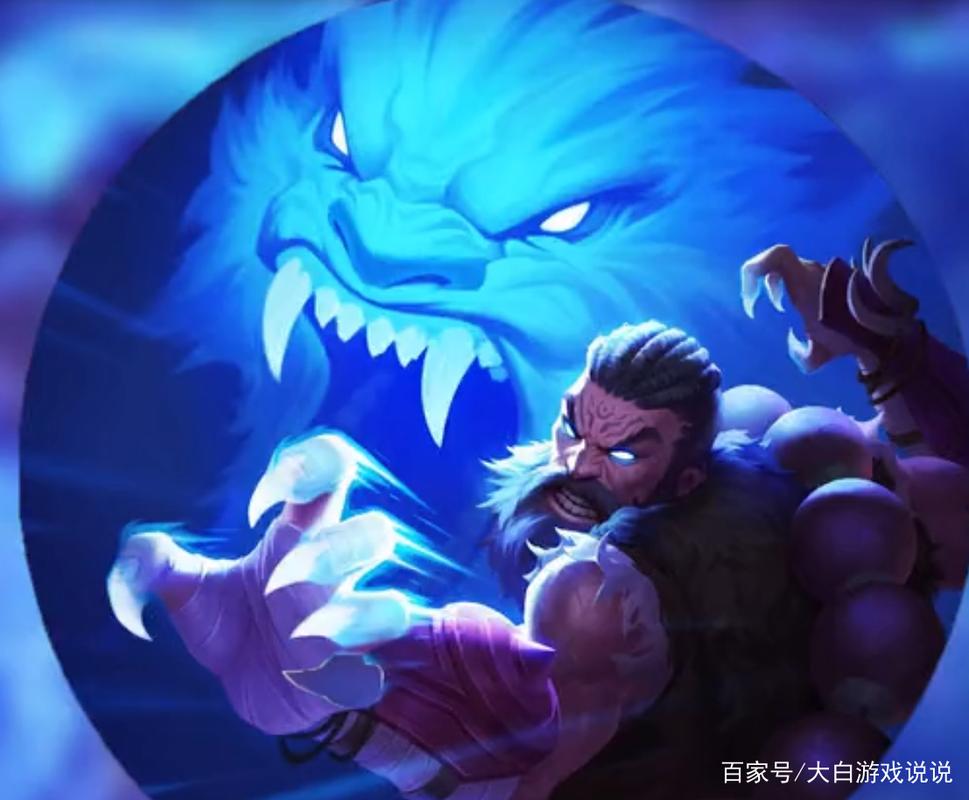 野兽灵魂石_野兽灵主新世界_lol野兽之灵
