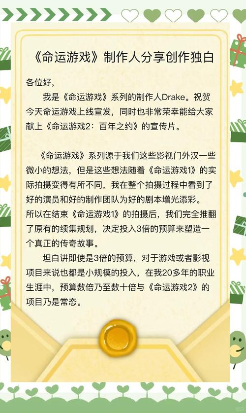 写完的网游小说_网游小说该怎么写_网游写完小说多少字