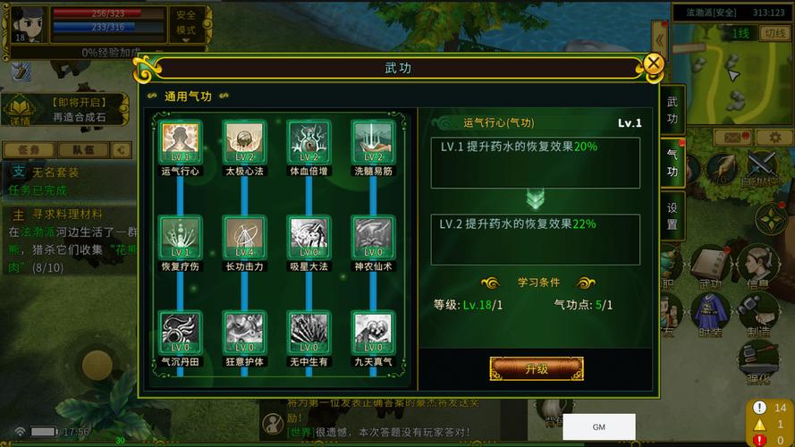 鹿鼎记cj_鹿鼎记uu_鹿鼎记游久
