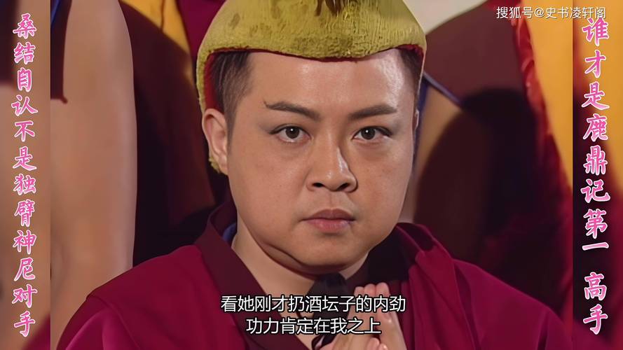 鹿鼎记cj_鹿鼎记uu_鹿鼎记游久