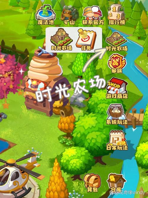 农牧餐三合一官方下载_qq农牧餐偷匪三合一_qq停车场偷匪