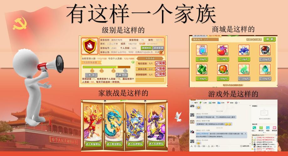 农牧餐三合一官方下载_qq停车场偷匪_qq农牧餐偷匪三合一