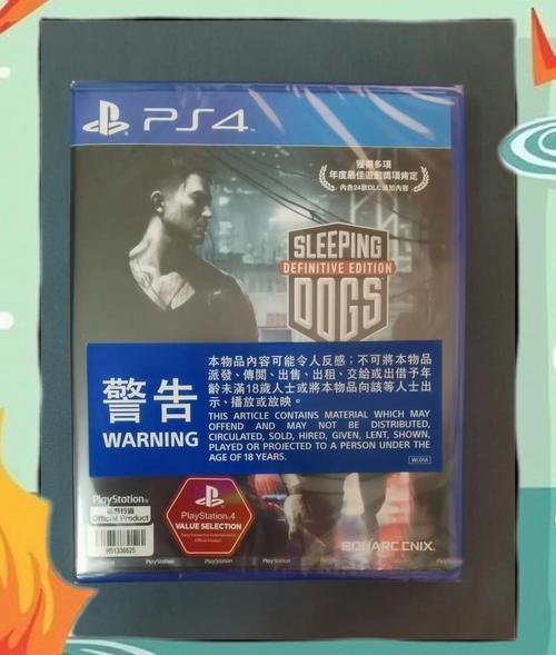 win10热血无赖白屏_热血无赖白屏未响应白_热血无赖白屏啊