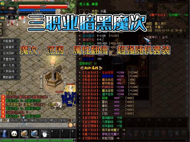 传奇归来快速升级_传奇归来储存经验值_传奇归来升级经验表