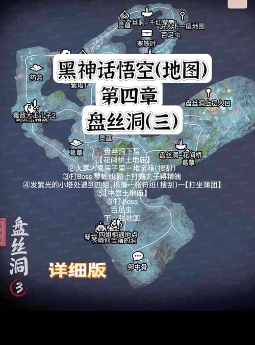 斗战神天坑_斗战神天坑树洞_斗战神天坑树洞